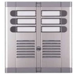 Panneau D'entrée De Porte Encastré Urmet à 6 Canaux Avec Deux Rangées 925/206