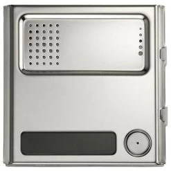 URMET Module Digitalis. 1Bp Sinth-Steel (1072/8)